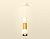 XP1101030 SWH/PYG белый песок/золото желтое полированное MR16 GU5.3 LED 3W 4200K