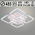 Люстра LI09821B/4+1 PR WT белый 130W+10W LED RGB 3000-6500K d485 ПДУ(ИК) диммер, HN23