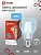 Лампа светодиодная IN HOME LED-A60-deco 9Вт 230В Е27 6500К 1040Лм прозрачная