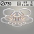 Люстра LI09820C/5+5A PR CR хром 220W LED 3000-6500K d730 ПДУ(ИК) диммер, HN23