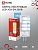 Лампа светодиодная LED-JCD 6Вт 230В G4 6500К 570Лм