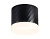 Светильник накладной AMBRELLA TN5355 BK черный GX53 D82*70 с акрилом