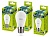 Лампа Ergolux LED-G45-9W-E27-4K Шар 172-265V