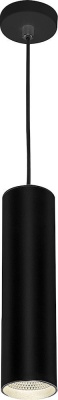 Светильник на подвесе FERON HL530 15W 1350Lm 4000К 35гр., черный D80*H200