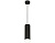 XP8192010SBK/FR/CL черный песок/белый матовый/прозрачный GX53 (A2333, C8192, N8399)