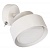 Светильник настенный FERON HL3670 AURA 12W, 230V, GX53, белый