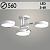 Люстра XI3255/3 WT белый 54W LED 3000-6000K d560 h130, HN23