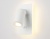 Светильник настенный Ambrella FW2465 WH белый LED 4200K 9W 185*105*150 с выключателем