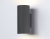 Светильник уличный настенный архитектурный ST3303/2 GR серый IP54 GX53/2 max 15W 205*90*140