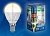 Лампа светодиодная UNIEL LED-G45-6W/WW/E14/FR/DIM ALP01WH пластик