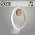 Бра DK6342A/1 WT+WOOD белый/дерево 18W LED 3000K-6000K d220, HN24