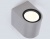 Светильник уличный настенный архитектурный ST3721 GR серый IP65 GU10 max 35W 80*72*95