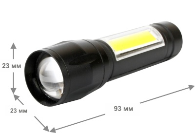 Фонарь ULTRAFLASH E1337 аккум. 3,7В, черный, XPE + COB LED, 3 Вт, 3 реж., Micro - USB, бокс