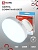 Лампа светодиодная IN HOME LED-GX53-VC 15Вт 230В 6500К 1430Лм