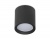 Светильник накладной AMBRELLA TN214 BK/S черный/песок GU5.3 D56*70 