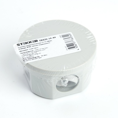 Коробка разветвительная STEKKER EBX20-34-44 75*75*40мм 4 ввода IP44 светло-серая (GE41237)