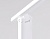Светодиодная настольная лампа AMBRELLA DE530 WH белый LED 3000-6400K+RGB 8W с RGB подсветкой (30)
