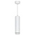Светильник на подвесе FERON ML1708 MR16 35W 230V, белый D55*H280 ML1708