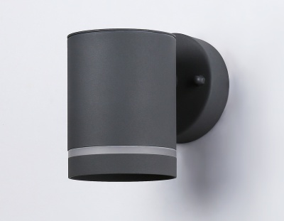 Светильник уличный настенный архитектурный ST3323 GR серый IP54 GX53 max 15W 110*85*125