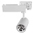 Светильник  трековый 15 Вт 3 фазы  GTR-15-3-IP20