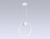 Светильник подвесной светодиодный Ambrella FL10592 WH/CH белый/хром 4200K 11W 305*20*1000 (Без ПДУ)