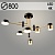 Люстра P536-6 BK+FGD черный/золото LED 48W 4000K d800, ZOK22