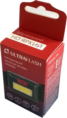 Фонарь ULTRAFLASH LED5356 налобный, черный, 0,95Вт COB LED, 3 реж, 3XAAA, пласт, кор