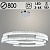 Люстра 22051/800 CR хром 110W LED 3000-6000K ПДУ диммер d800 h1200, MGF23