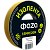 Изолента ФАZА 15мм * 20м желтая TP-15/20-yw (1/10)