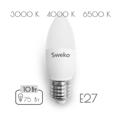 Светодиодная лампа Sweko 42 серия 42LED-C35-10W-230-4000K-E27