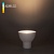 Лампа светодиодная Elektrostandard BLGU1003 GU10 LED 9W 4200K