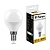 Лампа светодиодная FERON LB-550 9W 230V E14 2700K G45