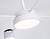 Светильник Ambrella FL51631/4+1 WH белый 3000K-6400K 48W 910*745*300 (ПДУ ИК)