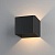 Светильник настенный светодиодный Elektrostandard Corudo LED чёрный / MRL LED 1060