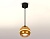 XP1105001 PYG/SBK золото желтое полированное/черный песок MR16 GU5.3 LED 3W 4200K(A2302,C1105,N7014)