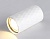 Светильник накладной AMBRELLA TN213182 WH белый GU10 max 12W D55*100 