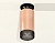 XS6326102 PPG/PBK/BK золото розовое полированное/черный полированный/тонированный MR16 GU5.3