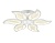 Светильник Ambrella FA459/6 WH белый 90W 560*480*80 (ПДУ РАДИО 2.4)