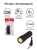 Фонарь ULTRAFLASH LED16011 (фонарь 3XR03, черный, COB LED 3Вт, пластик, блистер-пакет)