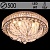 Люстра 55289/500 хром 5х40W E14 LED-WT ПДУ d500, SDA20