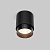Спот потолочный Elektrostandard Cors 25032/LED 10W 4200K чёрный накладной
