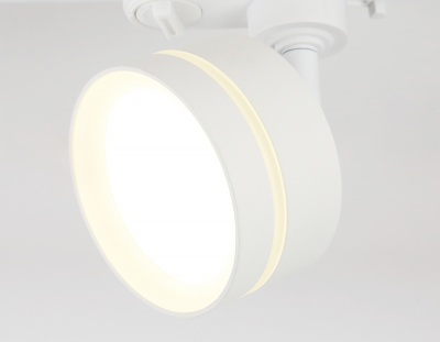 Трековый светильник со сменной лампой GL5384 WH/FR GX53 max 12W AMBRELLA
