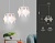 Светильник подвесной в стиле лофт Ambrella TR8420 WH/GD белый/золото E14 max 40W D285*1000