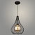 Подвес N3961/1HQ BK черный 1х40W E27 d255 h800, QH20