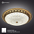Управляемый светодиодный светильник on/off  SAFI  GOLD 72W R-515-WHITE-220-IP20