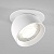 Спот потолочный Elektrostandard Uno белый 25092/LED встраиваемый