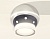XS1104031 PSL/FR серебро полированное/белый матовый MR16 GU5.3 LED 3W 4200K (C1104, N7160)