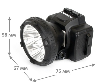 Фонарь ULTRAFLASH LED5365 налобный аккум., черный 5LED 2режима, пластик (1/90)