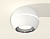 XS1101002 SWH/PSL белый песок/серебро полированное MR16 GU5.3 LED 3W 4200K (C1101, N7022)