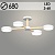 Люстра XI3279/4 WT+WOOD белый/дерево 72W LED 3000-6000K d680 h180, HN23